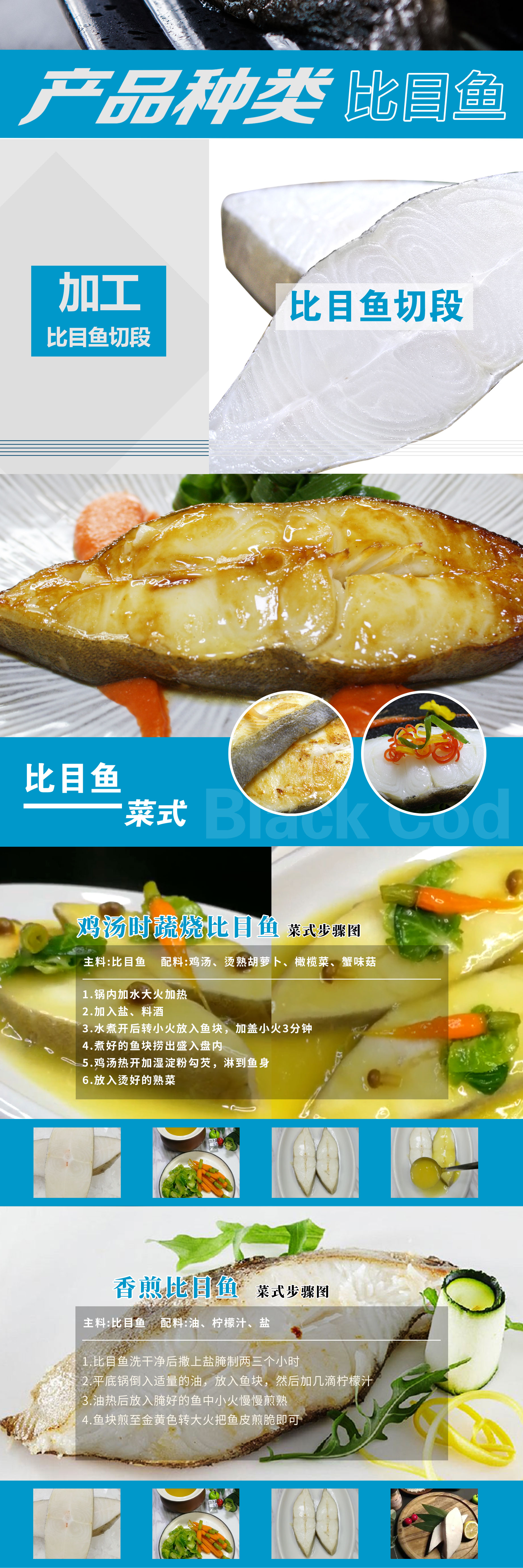 未标题-1_03.jpg