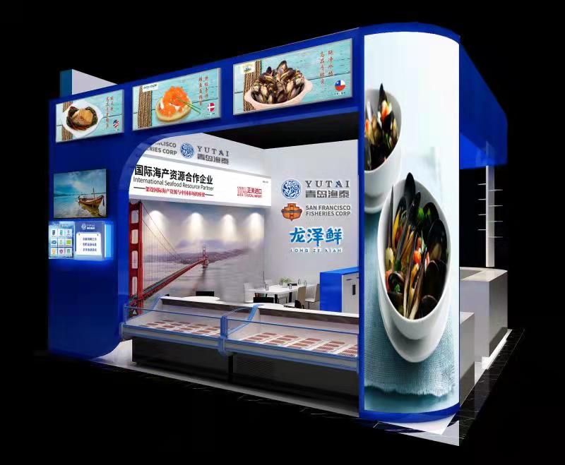 展位图-final.jpg
