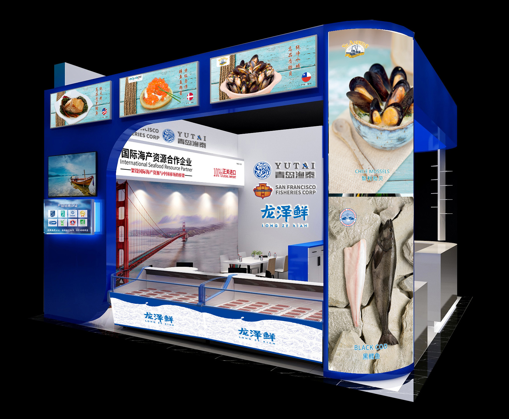 展位.jpg