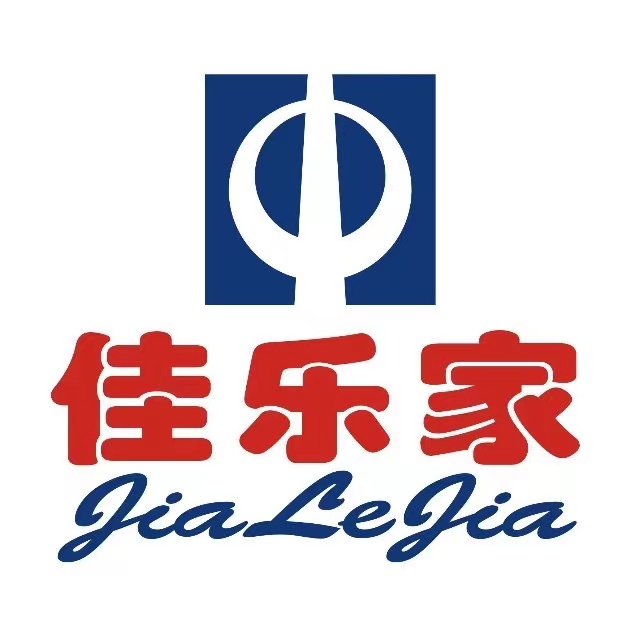 佳乐家新华店