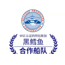MSC认证黑鳕鱼团队
